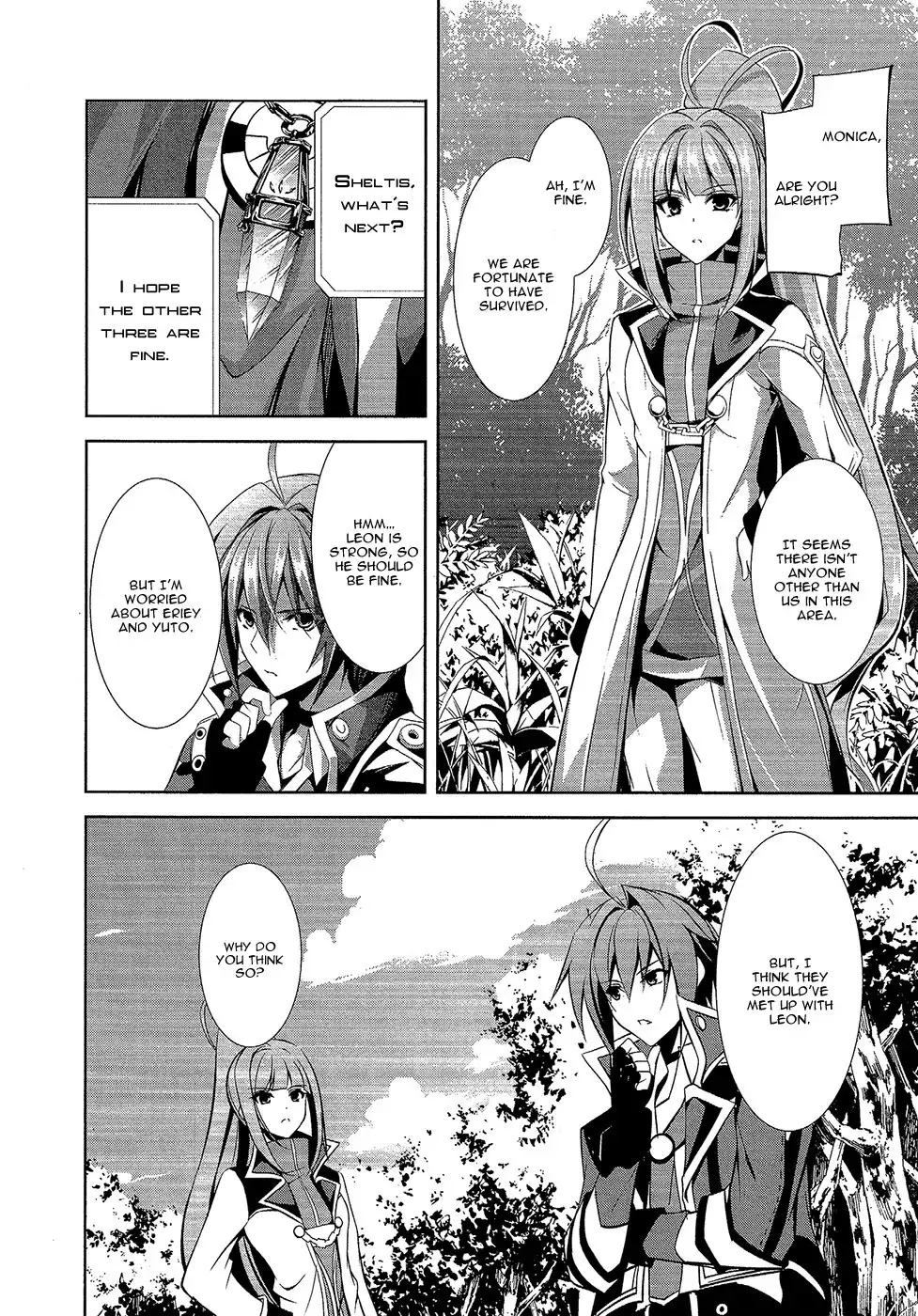 Hyouketsu Kyoukai no Eden Chapter 11 8